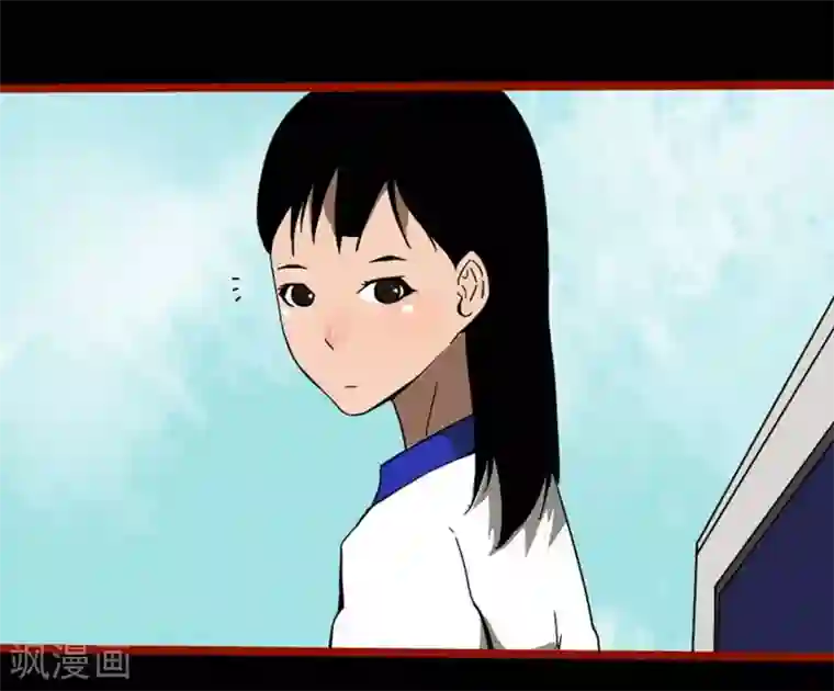 嘤咛客栈第11话4 镜听