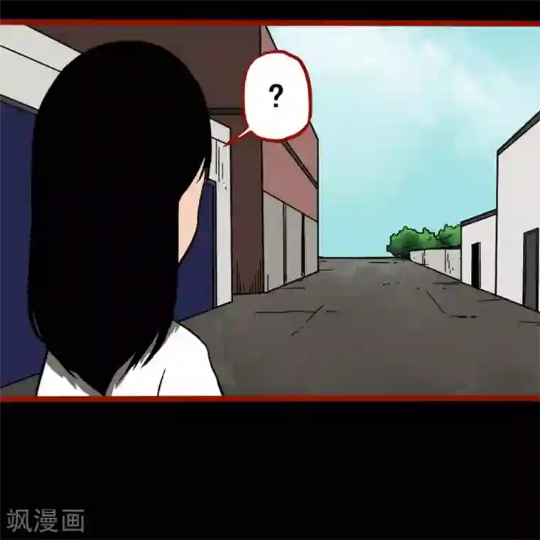 嘤咛客栈第11话4 镜听