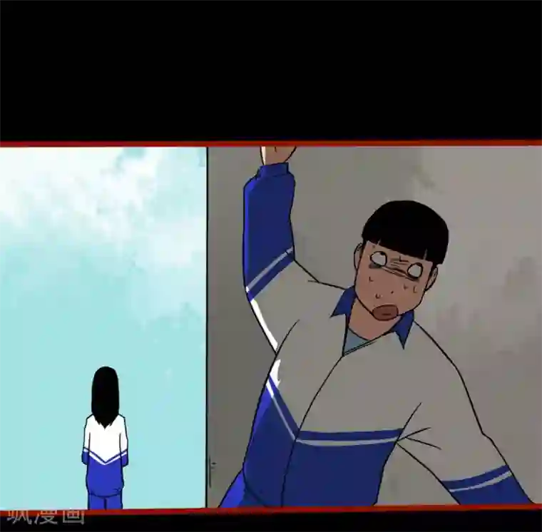 嘤咛客栈第11话4 镜听