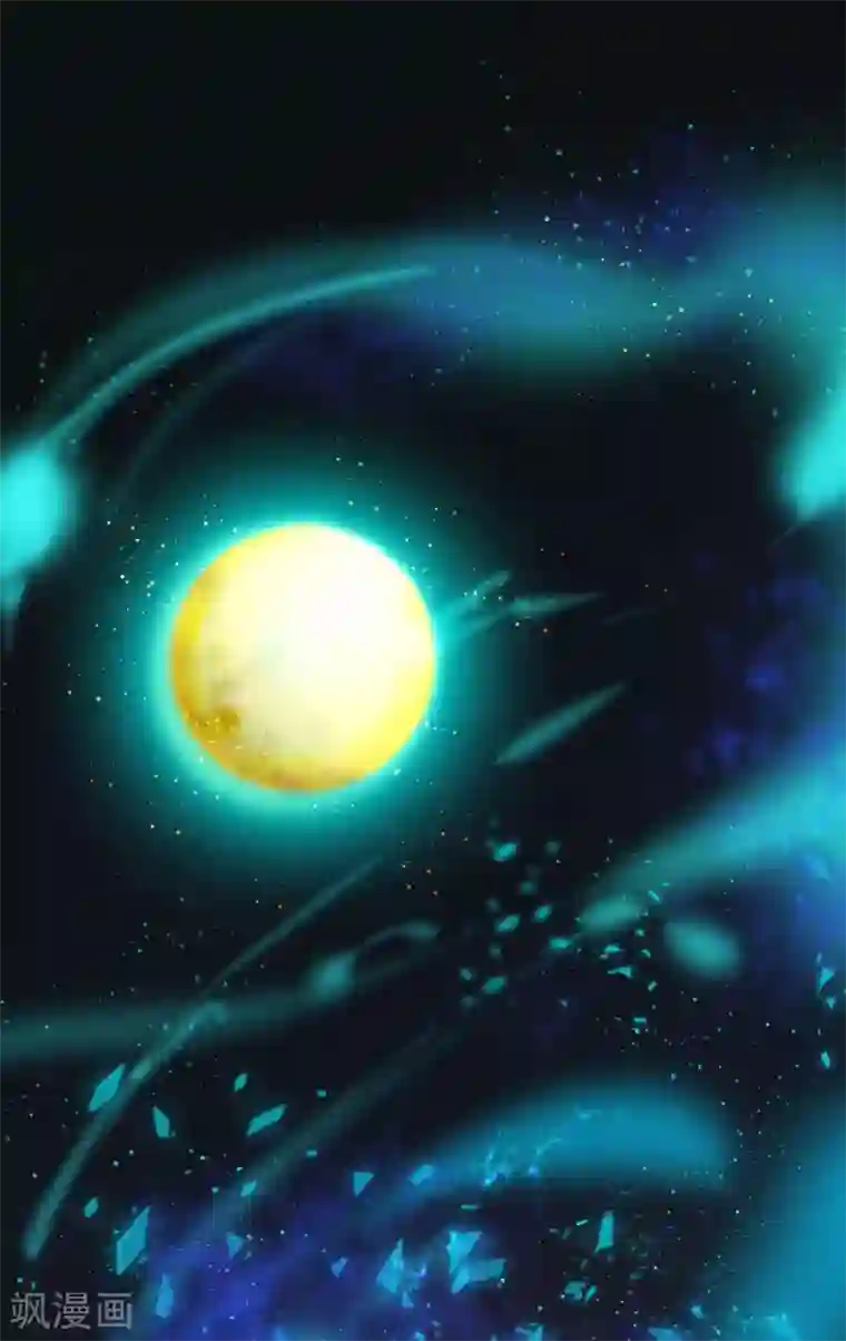 这个王妃路子野第42话 那我就不客气咯~