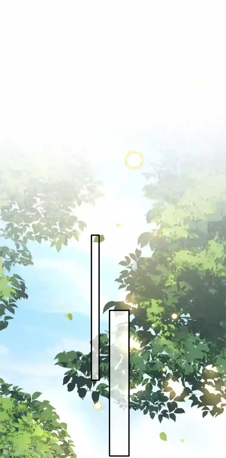 这个王妃路子野第42话 那我就不客气咯~