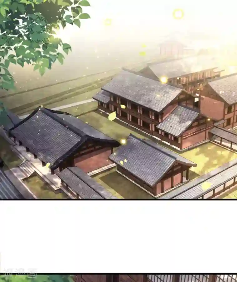 这个王妃路子野第42话 那我就不客气咯~