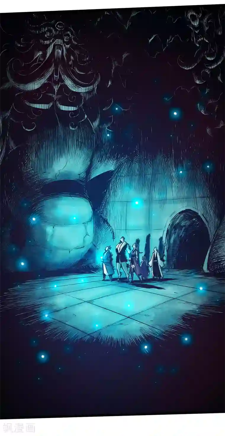 通天之路第44话