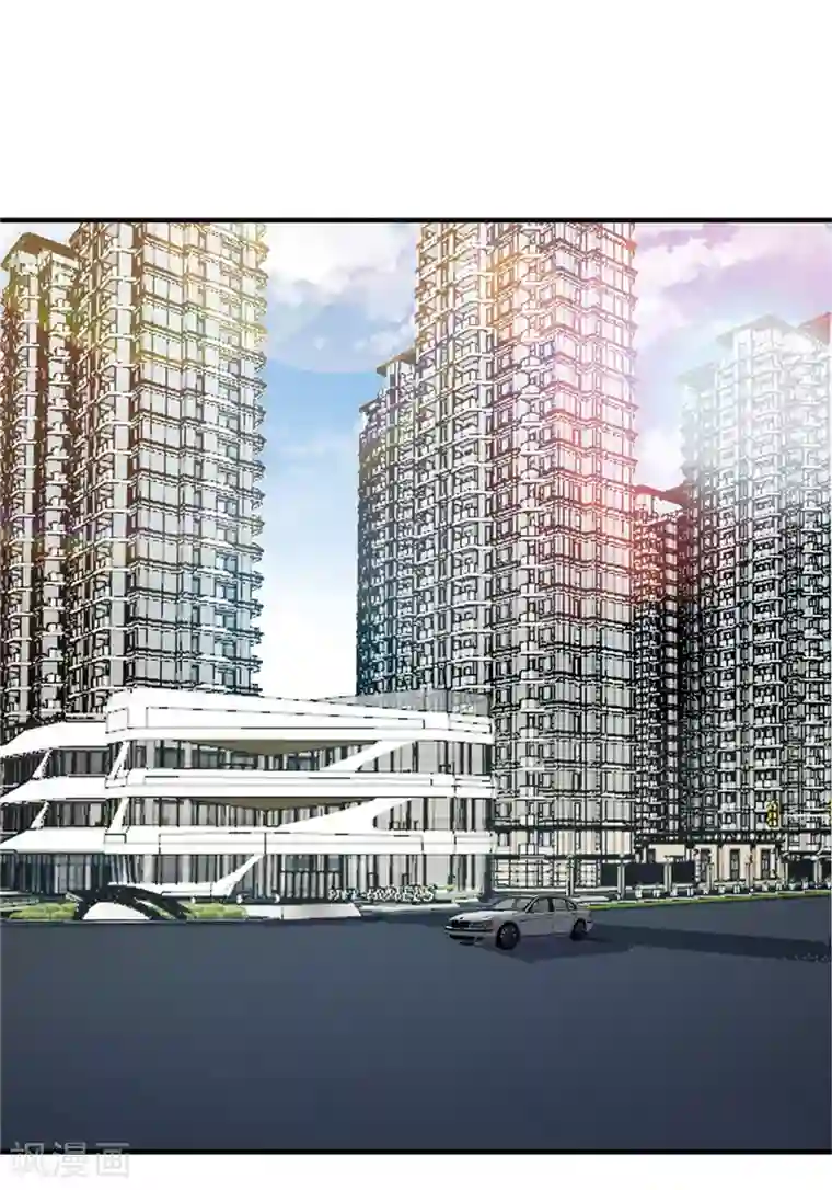 帝婿第38话 美女身材不错哟！