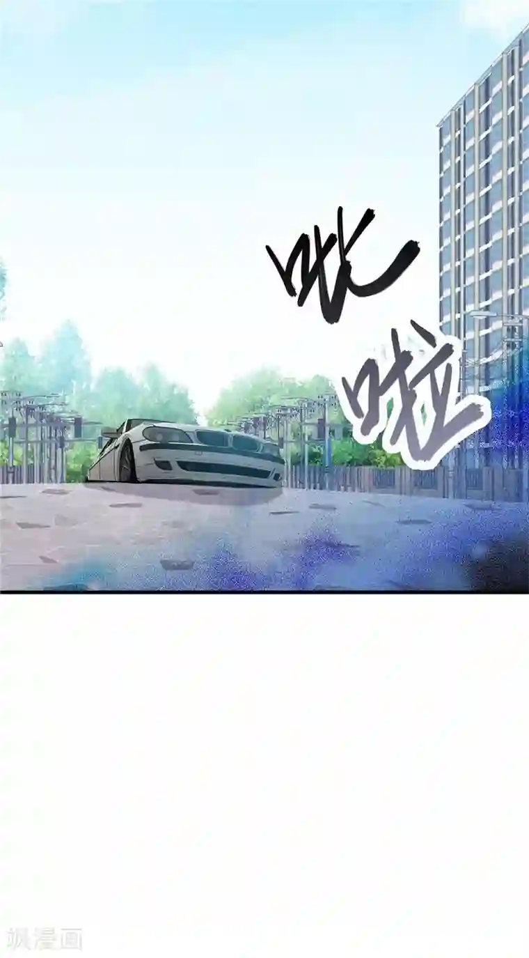 帝婿第38话 美女身材不错哟！