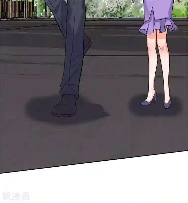 帝婿第38话 美女身材不错哟！