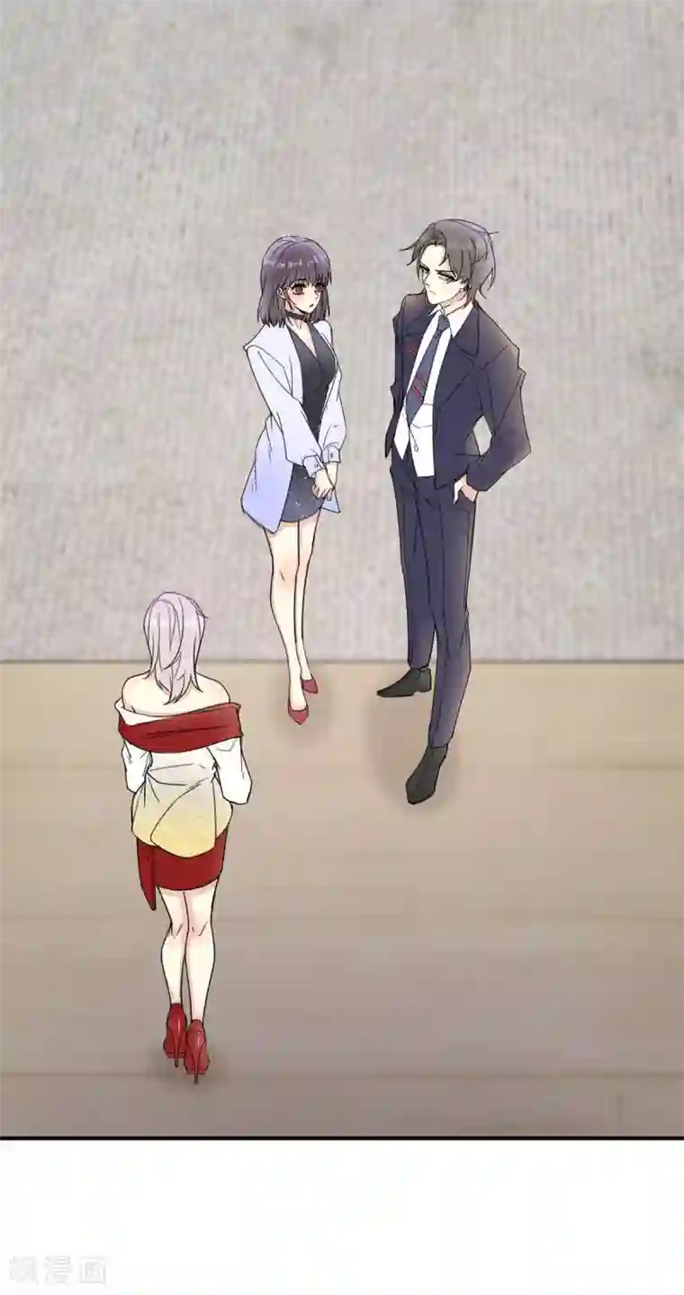 我儿子是顶流爱豆第19话 必须是她