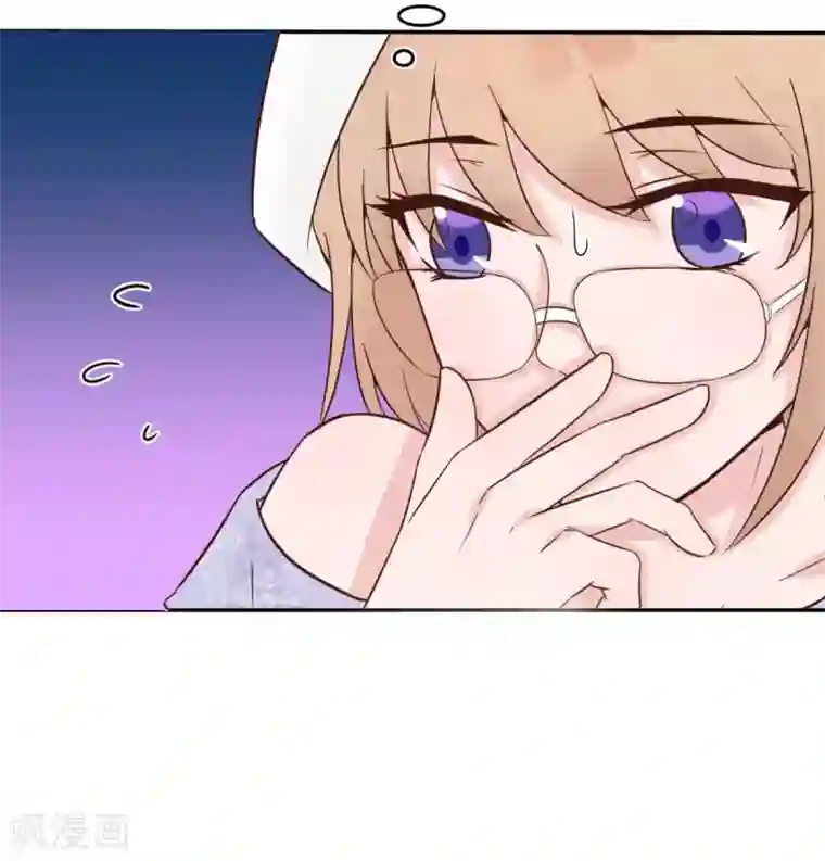 婚情荡漾：陆先生，追妻请排队第40话 好女孩的857