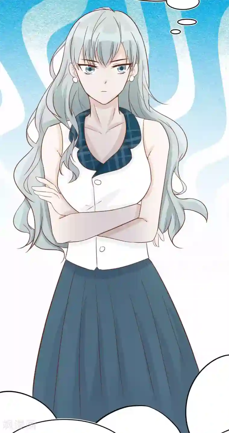 婚情荡漾：陆先生，追妻请排队第40话 好女孩的857