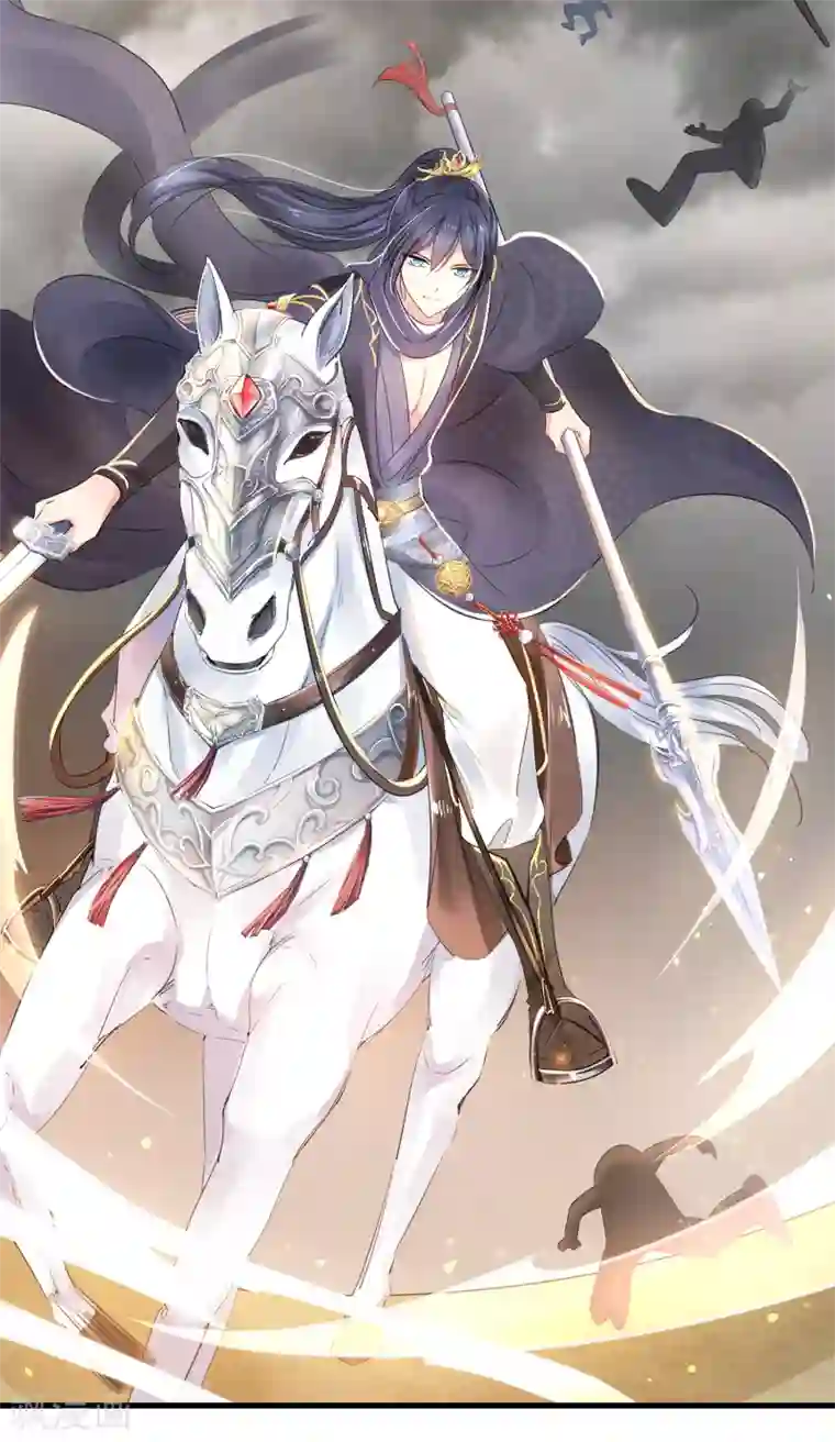 无敌学霸系统第85话 开启吊打模式