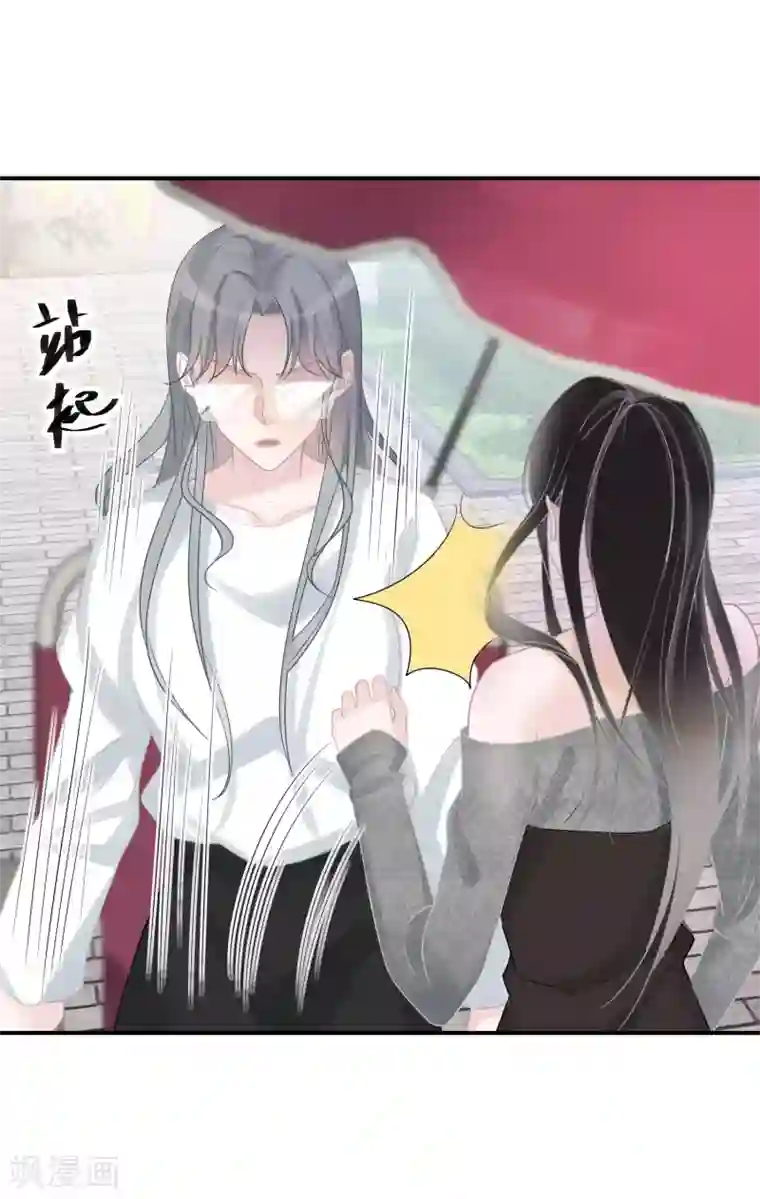 双面沦陷第42话 写好的剧本不能乱来