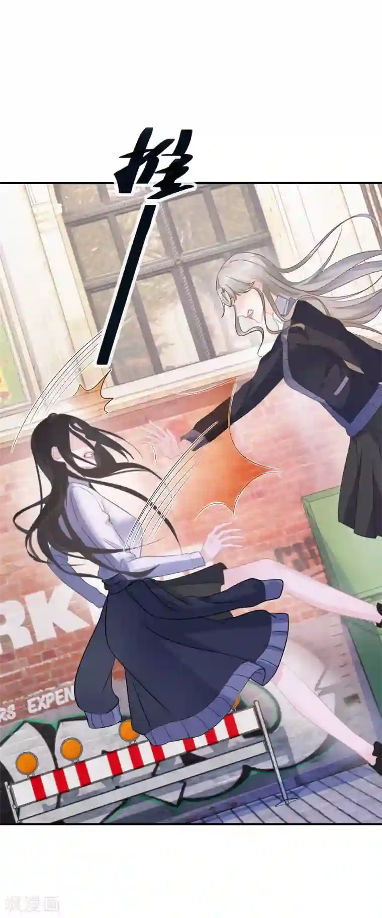 双面沦陷第42话 写好的剧本不能乱来