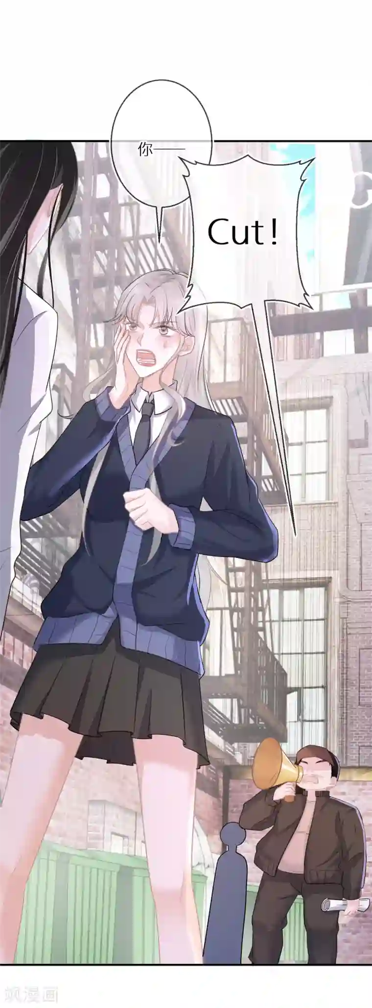 双面沦陷第43话 真的是你