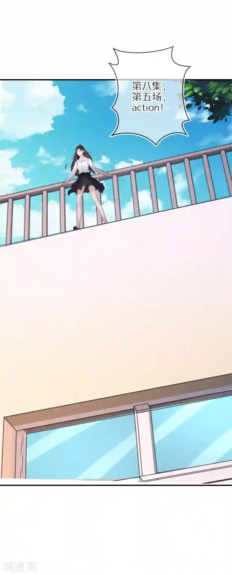 双面沦陷第43话 真的是你