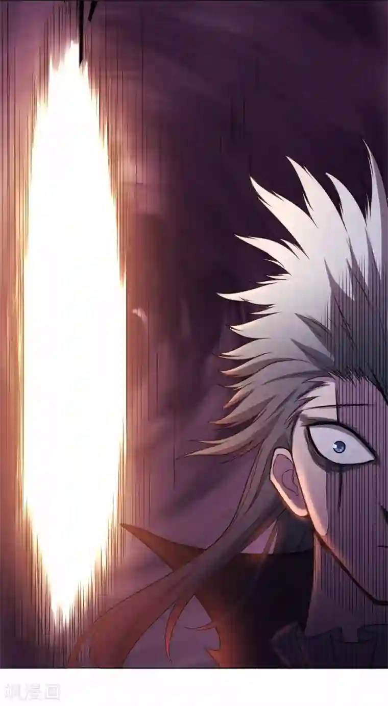 我又不会异能第15话 我来晚了吗？