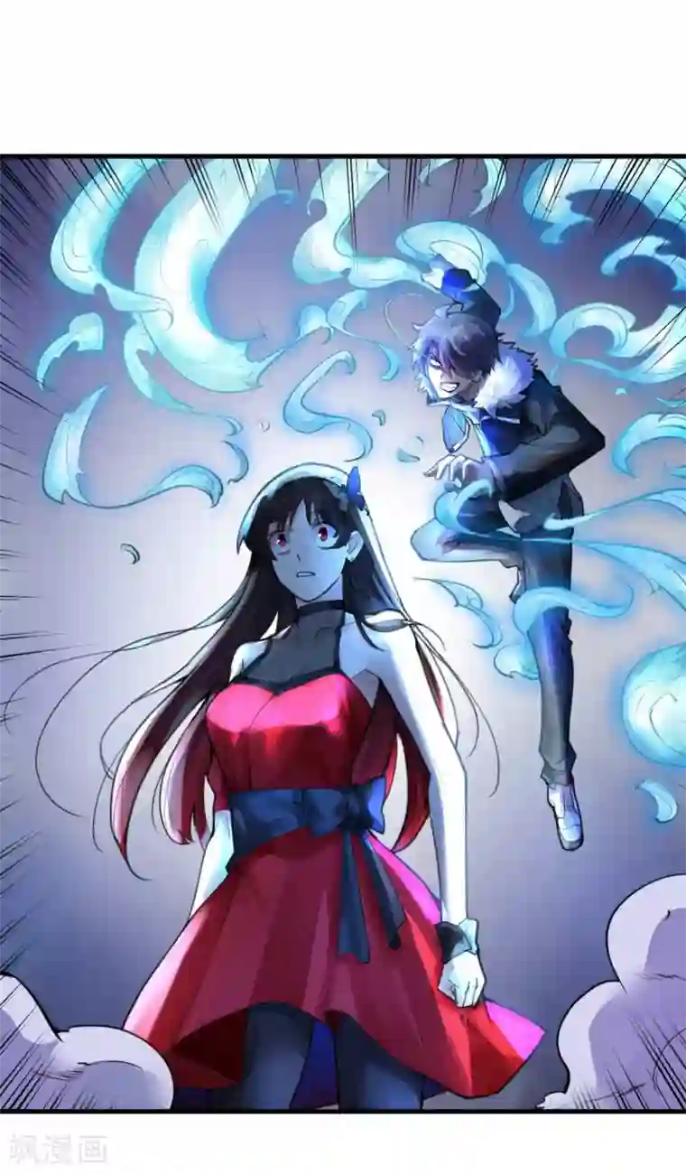 灵异人偶第15话 苍银的少年15