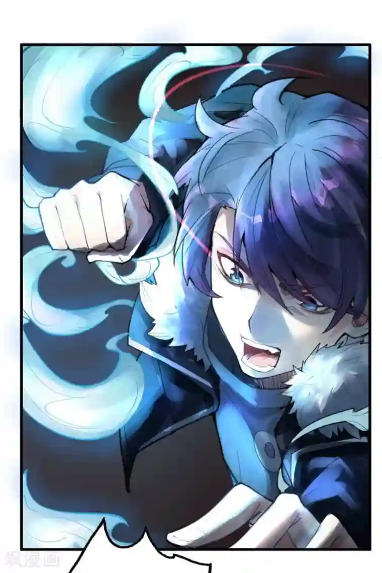 灵异人偶第15话 苍银的少年15