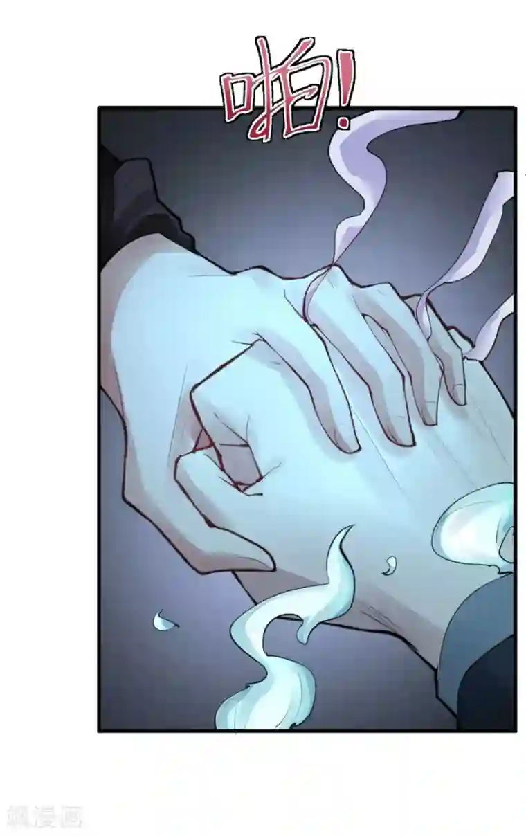 灵异人偶第15话 苍银的少年15