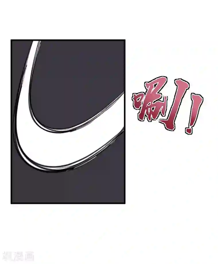 灵异人偶第15话 苍银的少年15