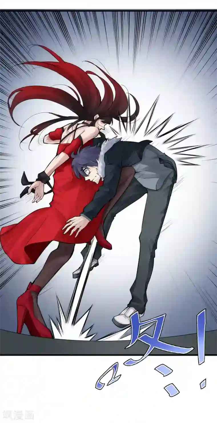 灵异人偶第15话 苍银的少年15