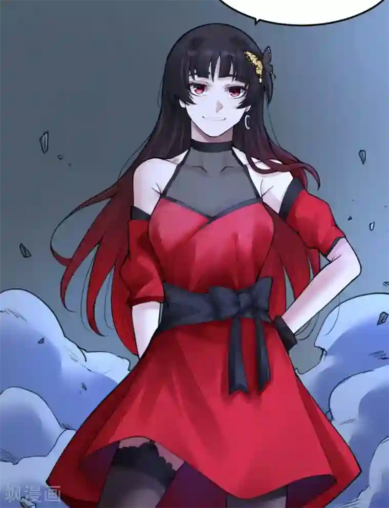 灵异人偶第15话 苍银的少年15