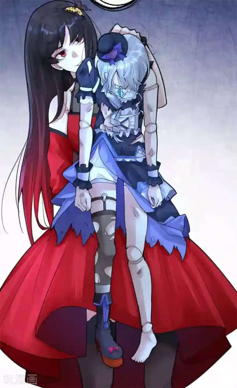 灵异人偶第15话 苍银的少年15