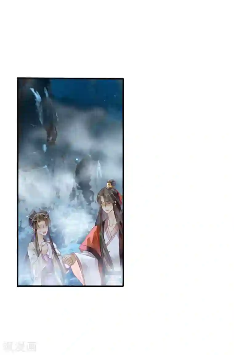 天恸璃泽殇第16话 琉璃泪：以命相护