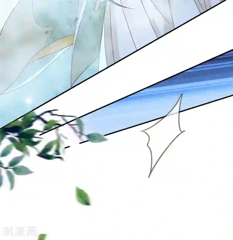 天恸璃泽殇第16话 琉璃泪：以命相护