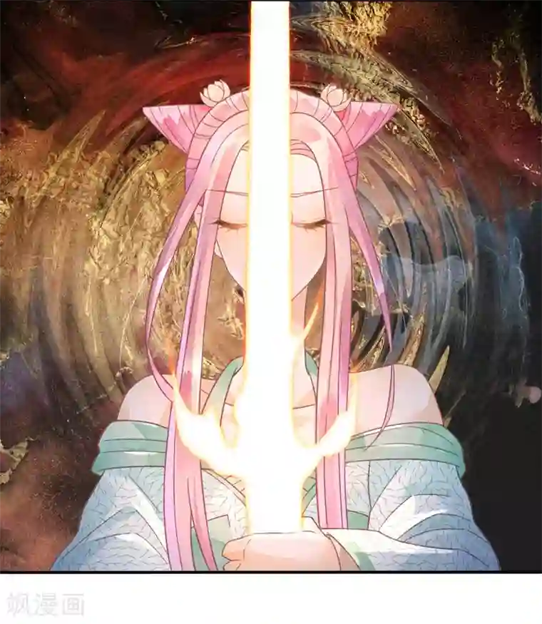 天恸璃泽殇第16话 琉璃泪：以命相护