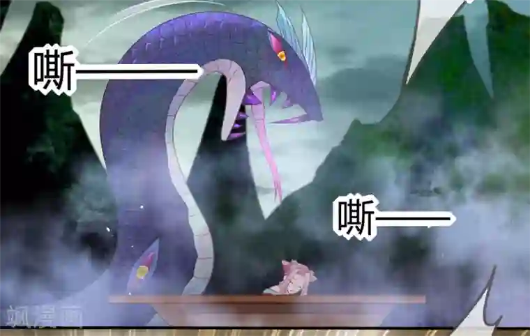 天恸璃泽殇第16话 琉璃泪：以命相护