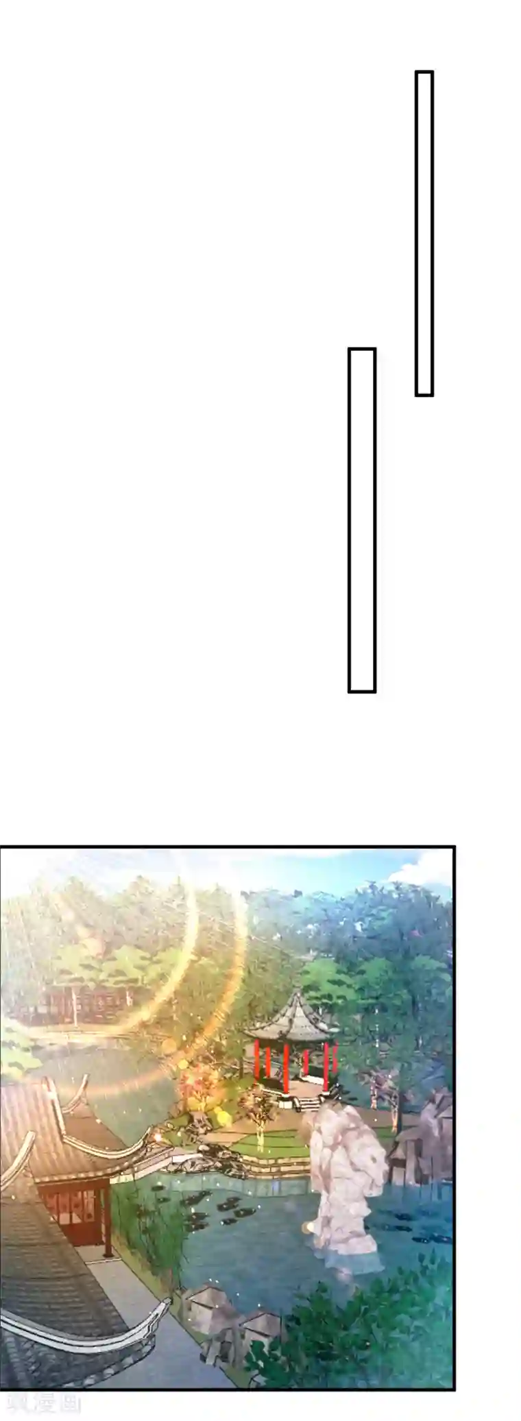 萌虎重生：将军大人要抱抱第15话 地牢羞辱