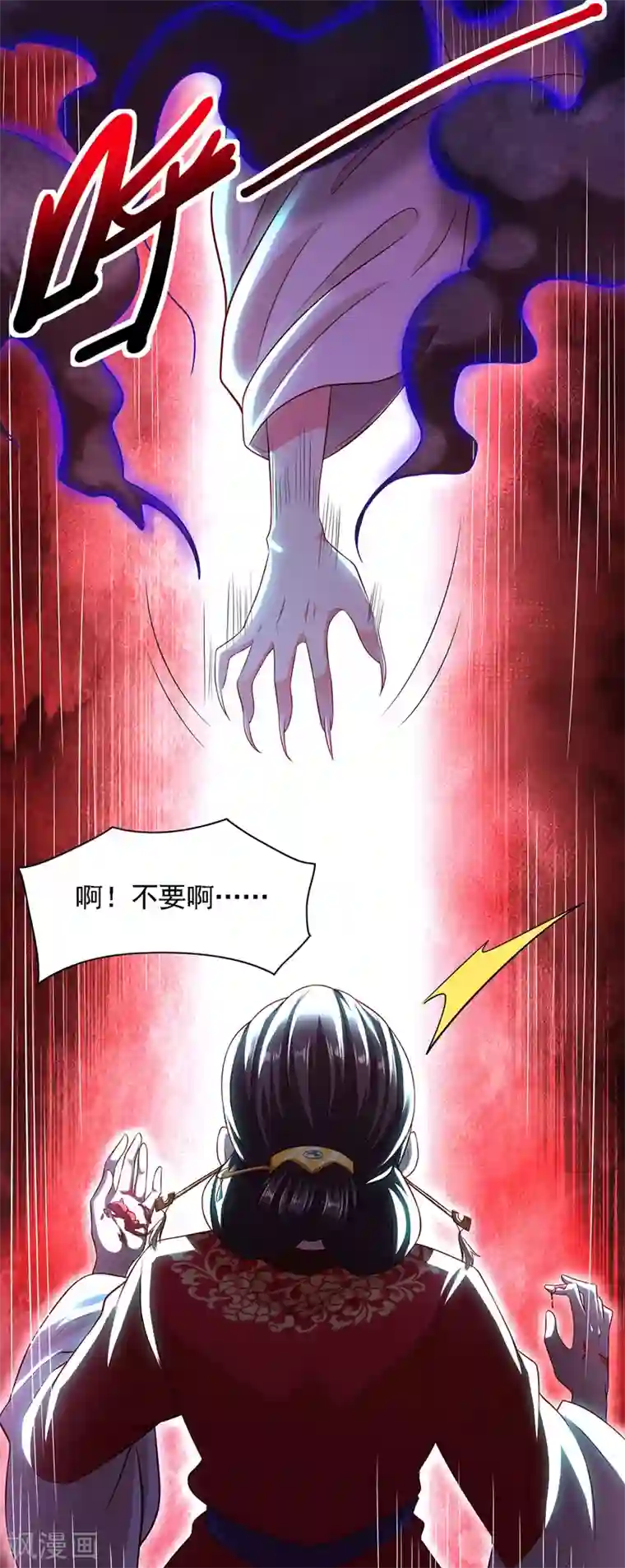 魔君霸宠：天才萌宝腹黑娘亲第14话 特别的谢幕