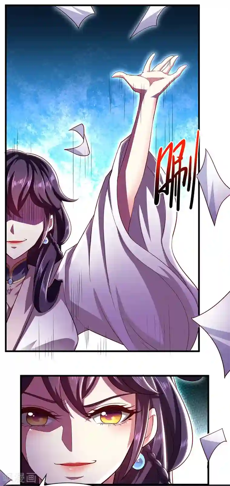 魔君霸宠：天才萌宝腹黑娘亲第14话 特别的谢幕