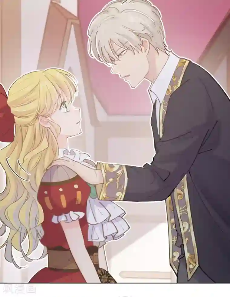 奥丽芙的发财计划第46话