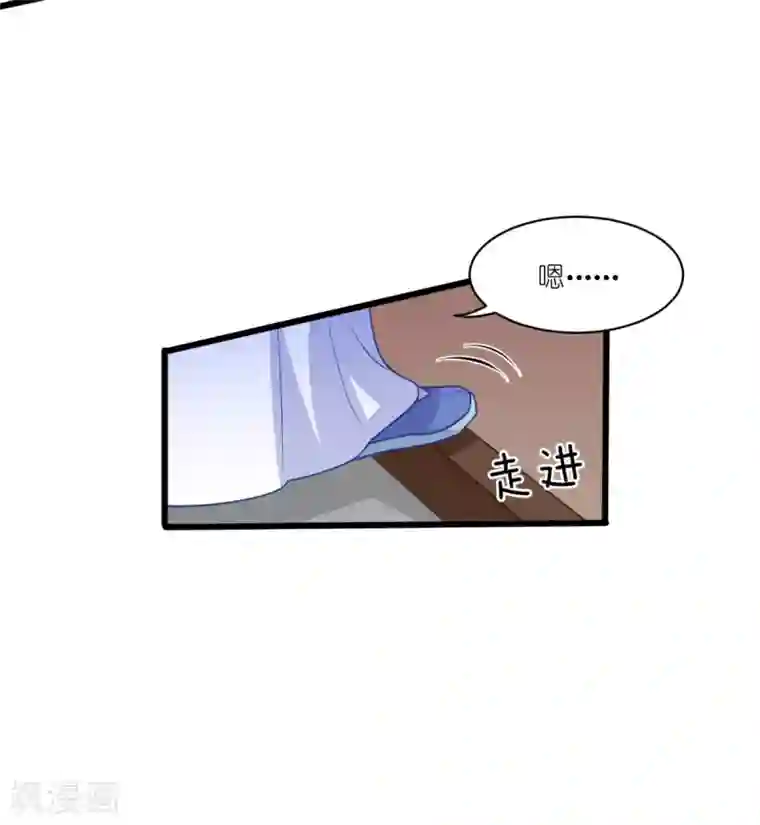 我钱花不完了怎么办？第23话 愉快的花钱啦~