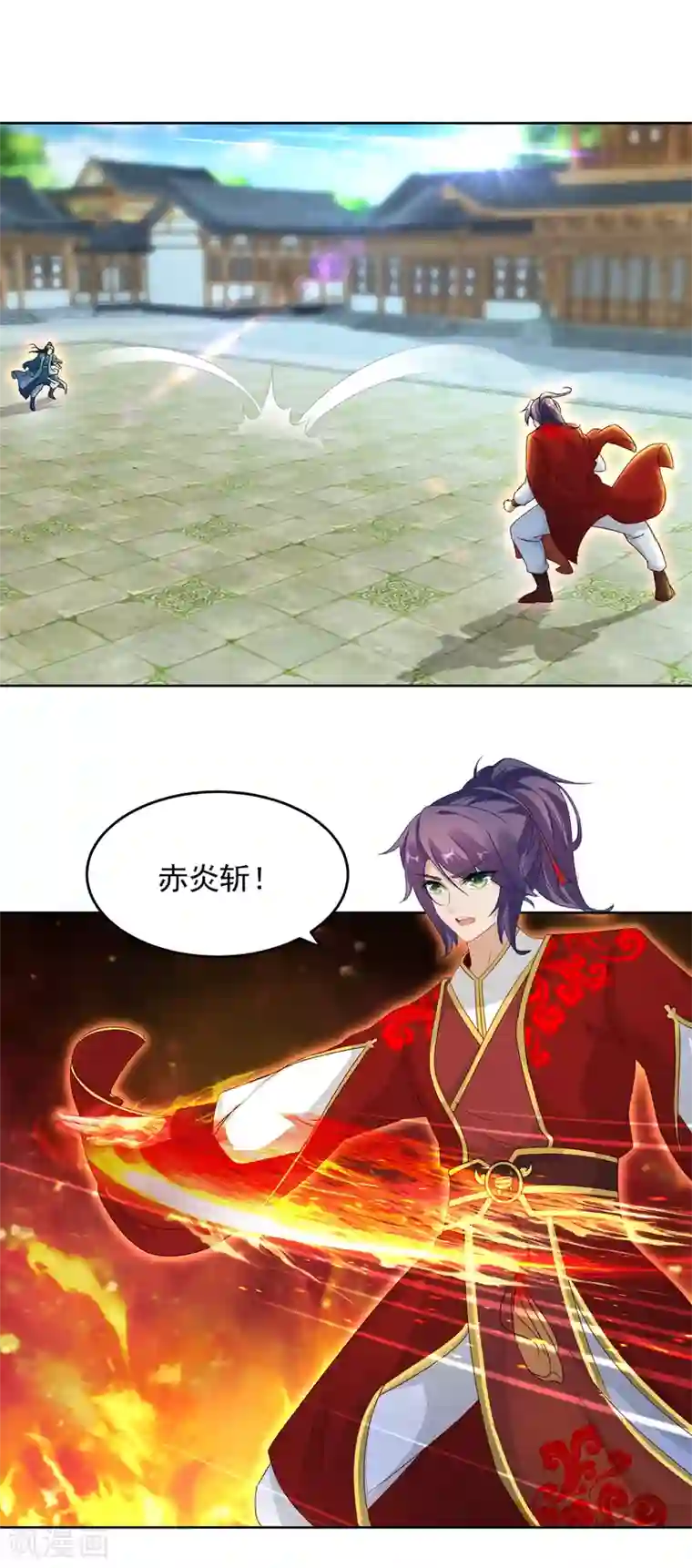 神魂武帝第77话 不是一个级别的战斗