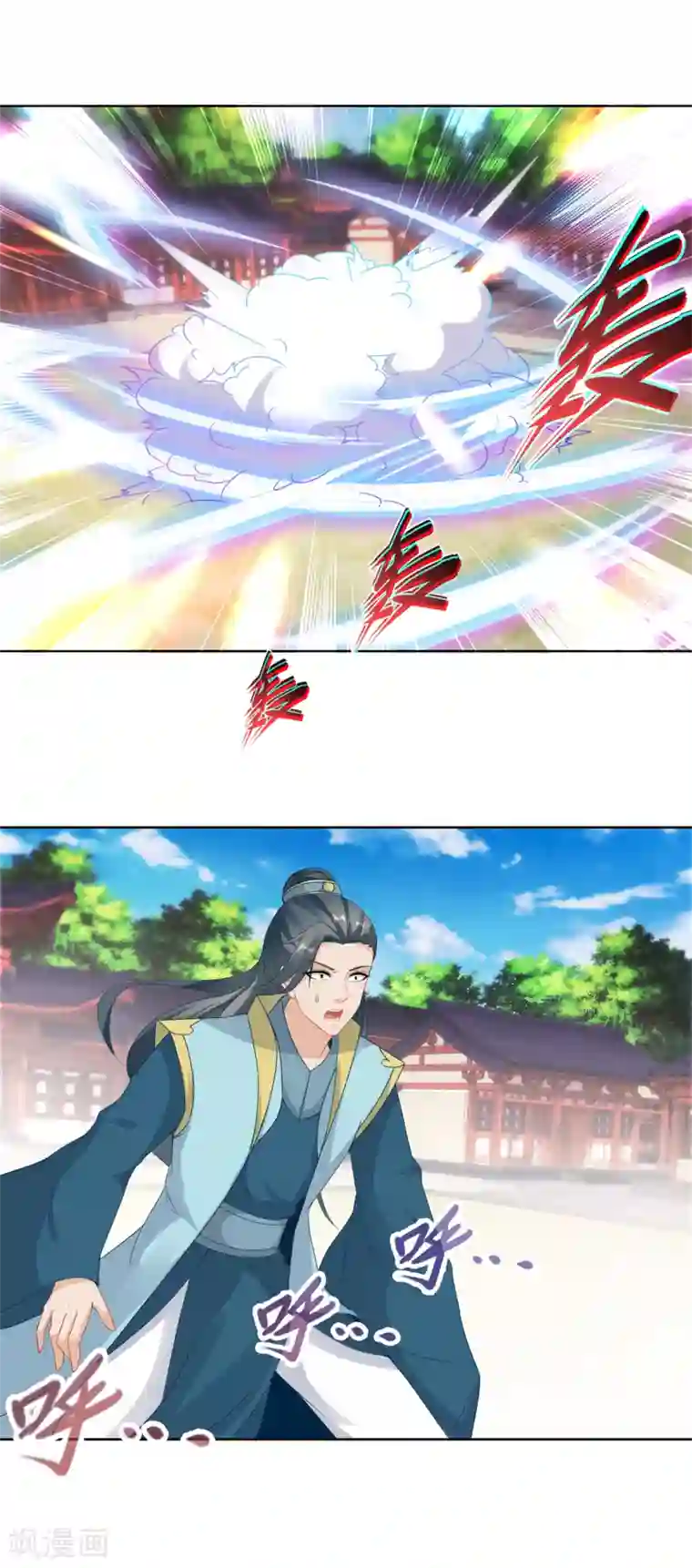 神魂武帝第77话 不是一个级别的战斗