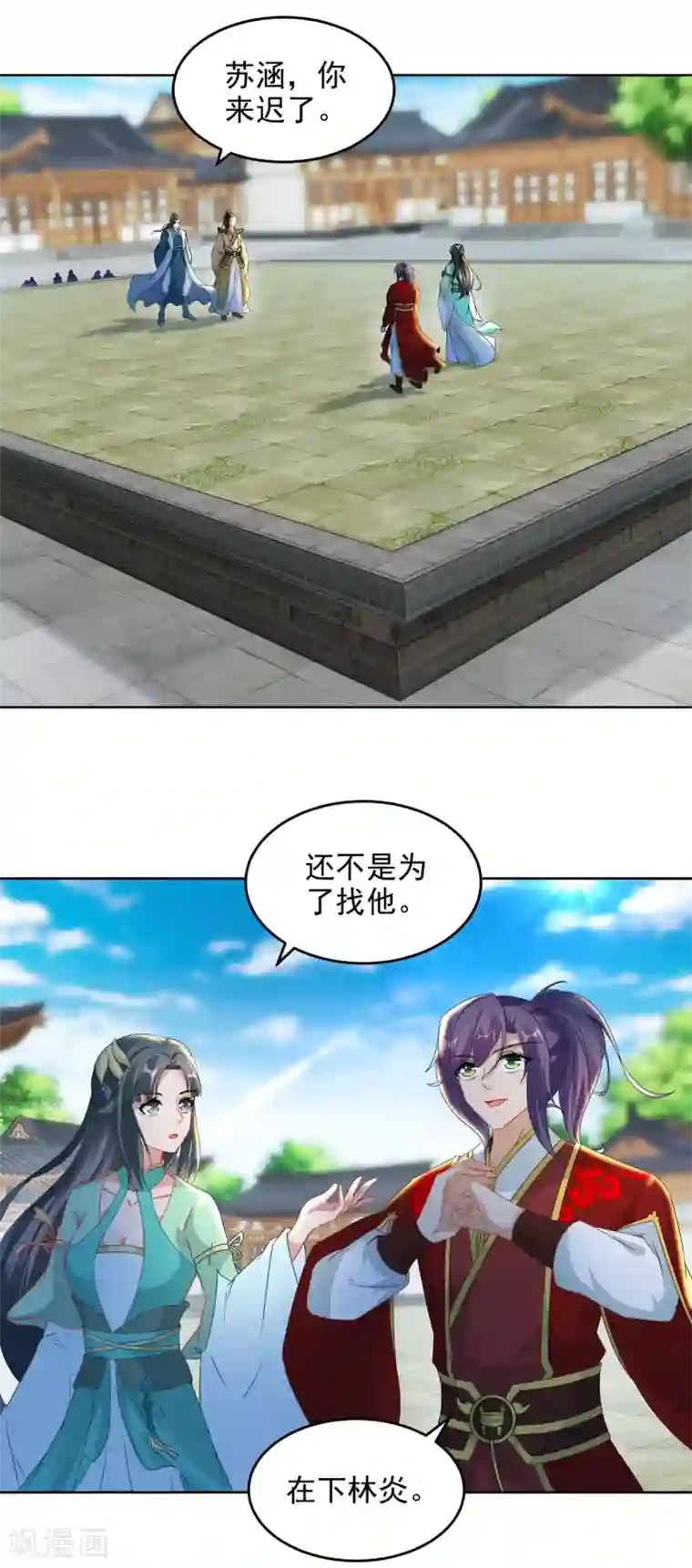 神魂武帝第77话 不是一个级别的战斗