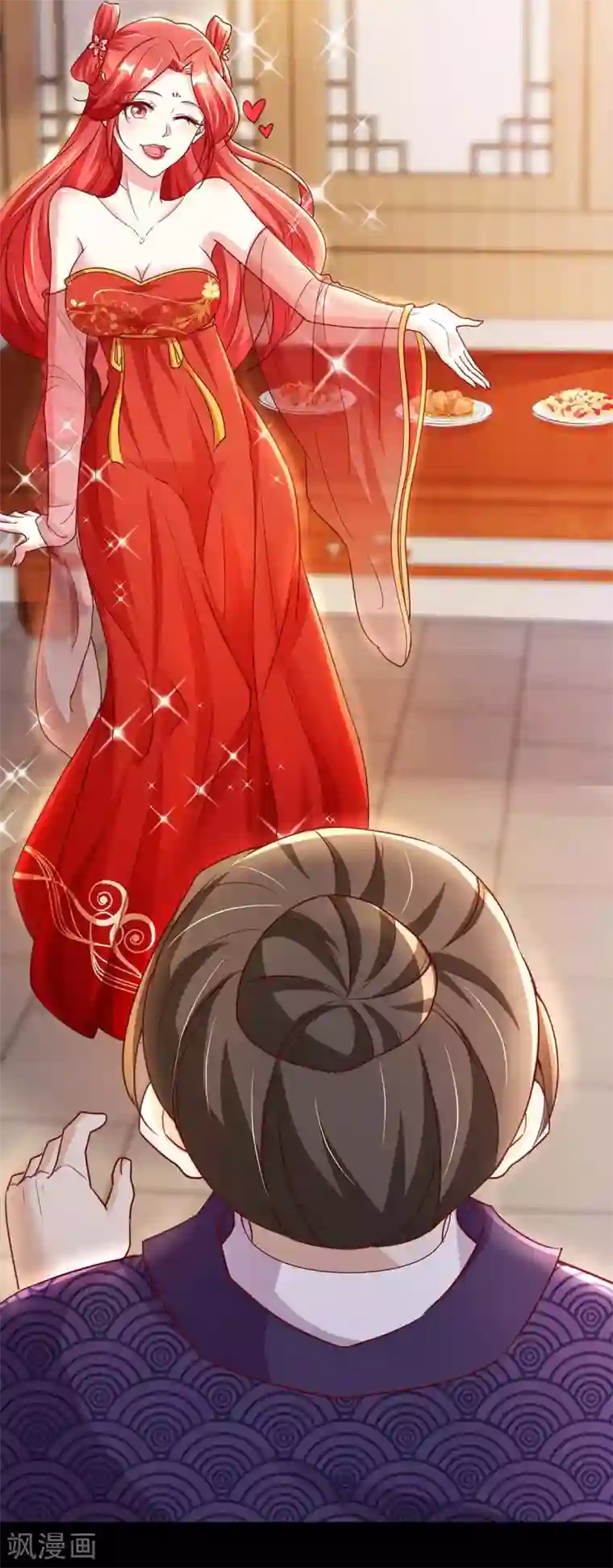 天机神术师：王爷相公不信邪第13话 预言成真