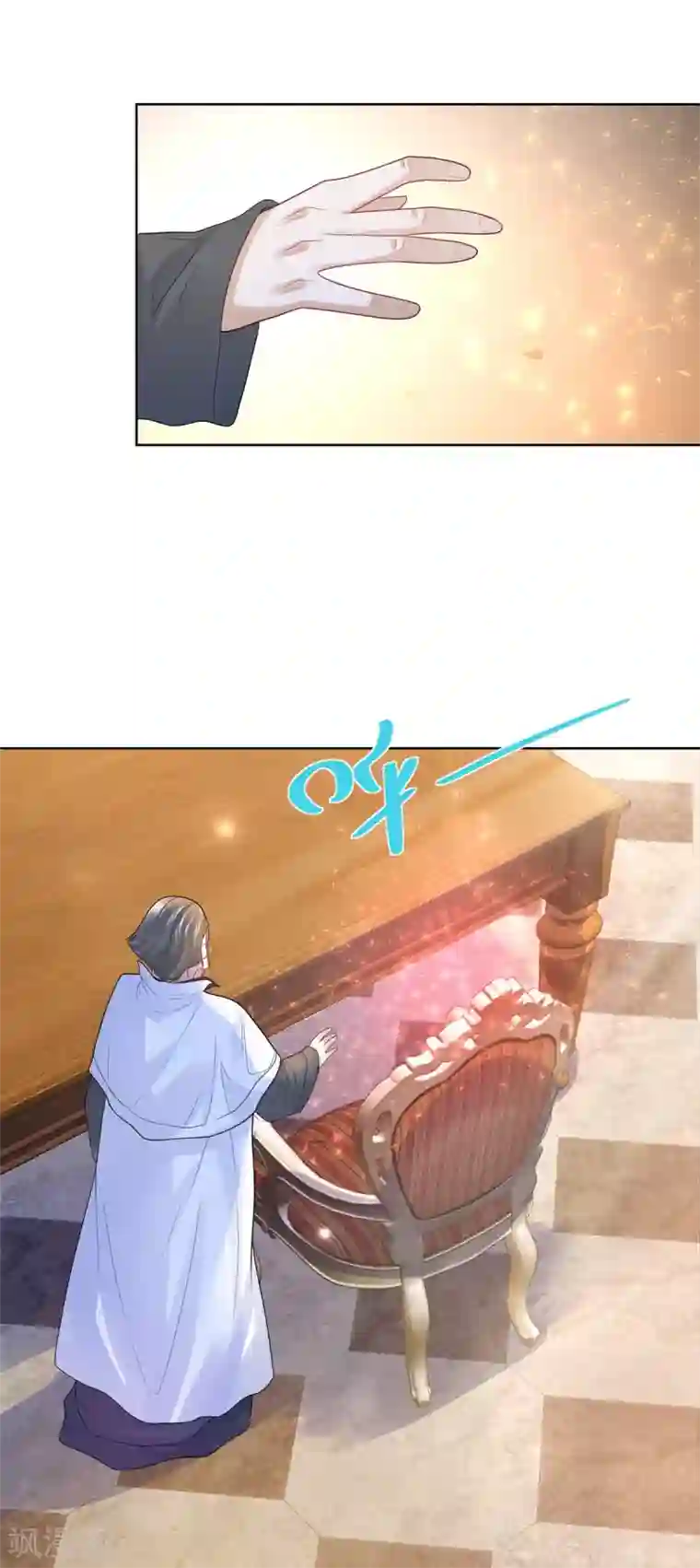 想成为废柴的公爵小姐第84话 法拉第公爵之怒