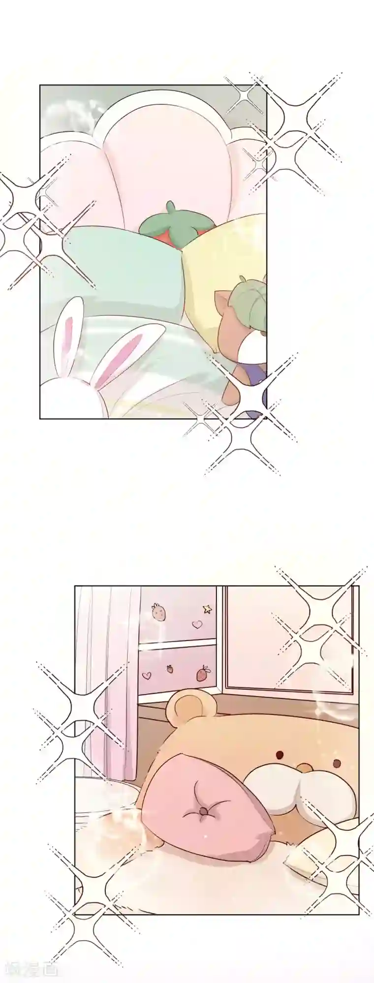 因你而动的少女心第55话 这是男孩子的房间？