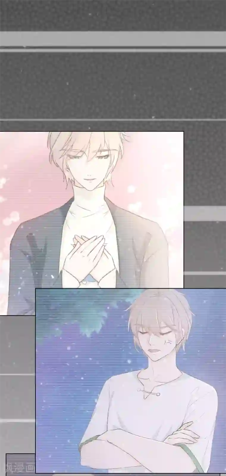 因你而动的少女心第55话 这是男孩子的房间？