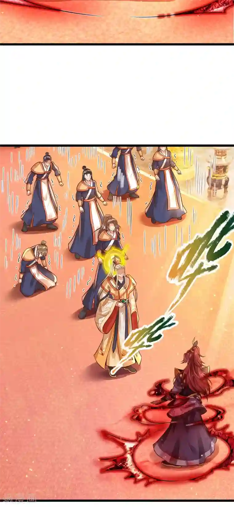 大魔皇的日常烦恼第24话 斩杀魔皇