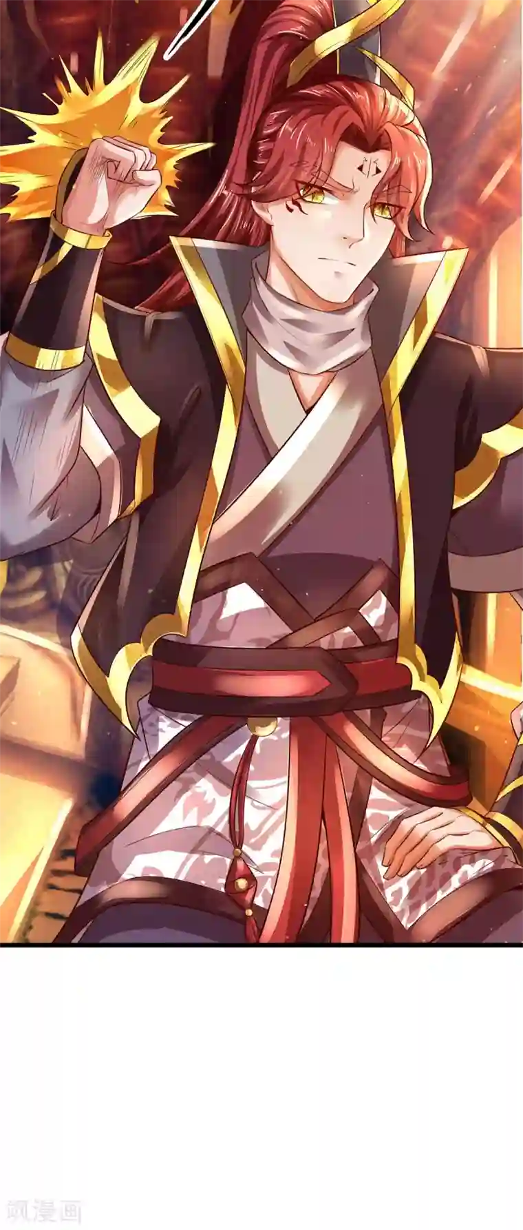 大魔皇的日常烦恼第24话 斩杀魔皇