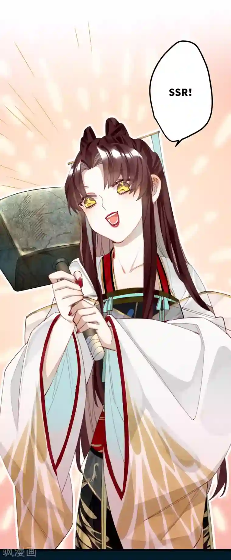 炮灰公主想苟到最后第11话 系统，你其实是幕后boss吧