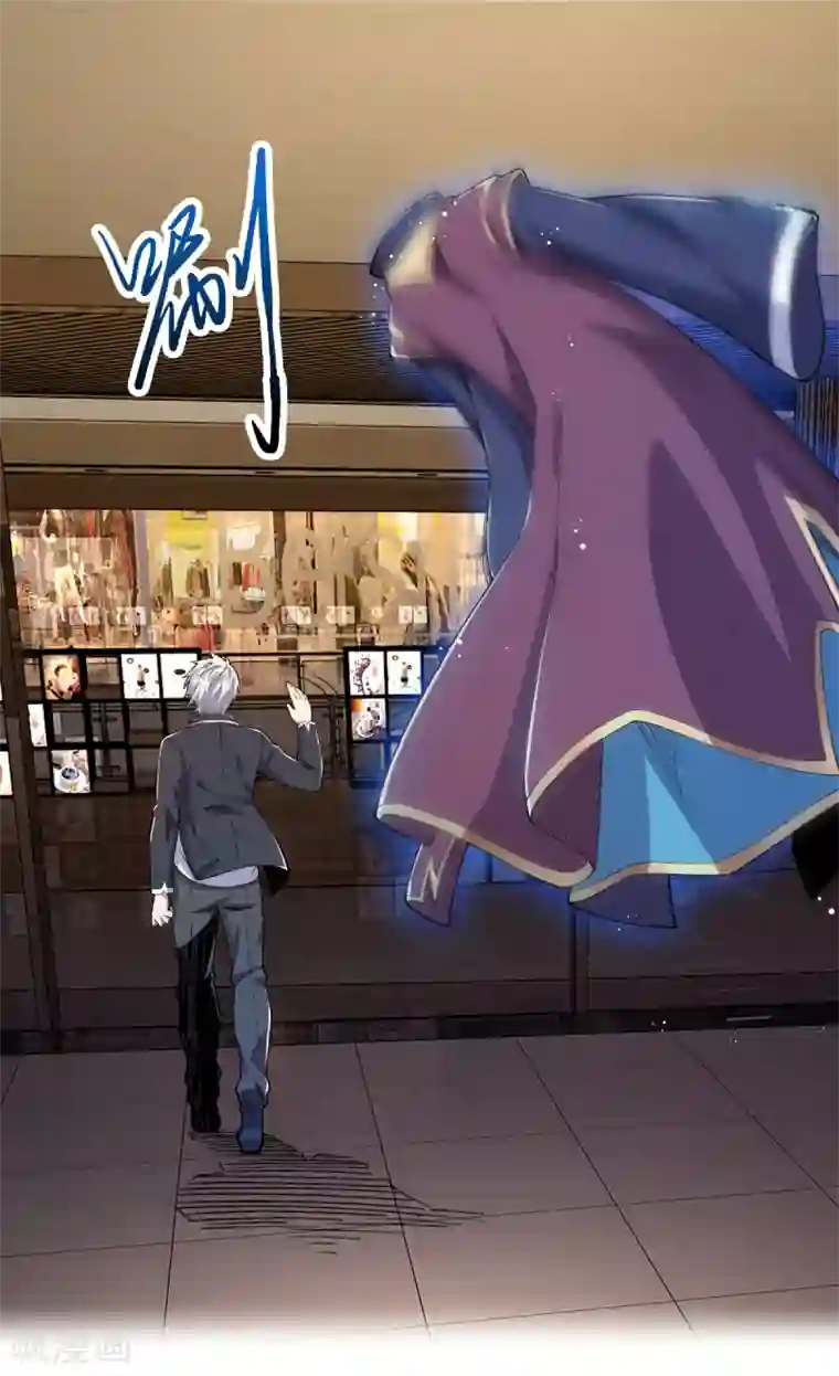 重生之剑神归来第26话 鬼仙战魂