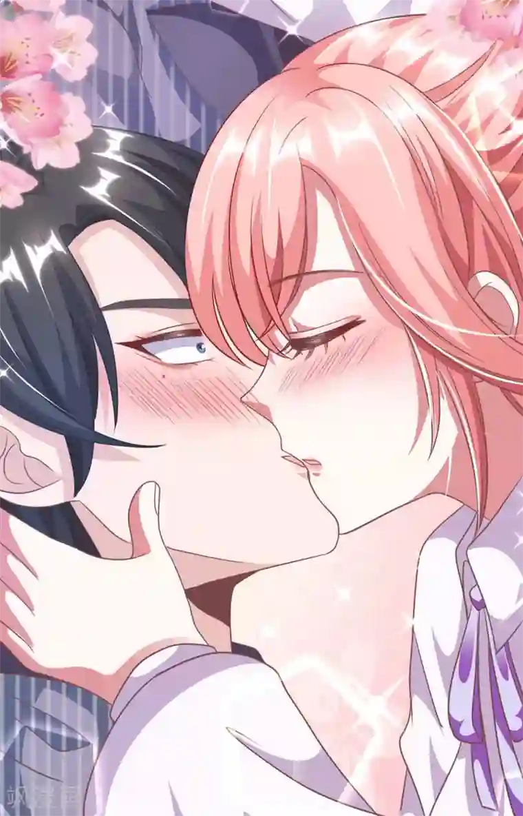 大佬叫我小祖宗第12话 拒绝