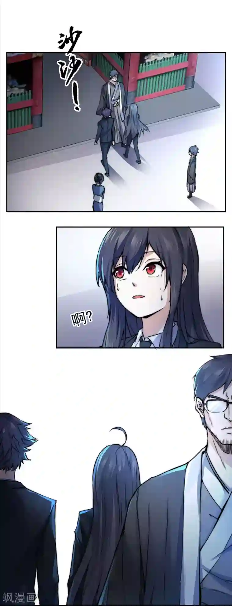 我靠吃药拯救世界-樱都学园第9话