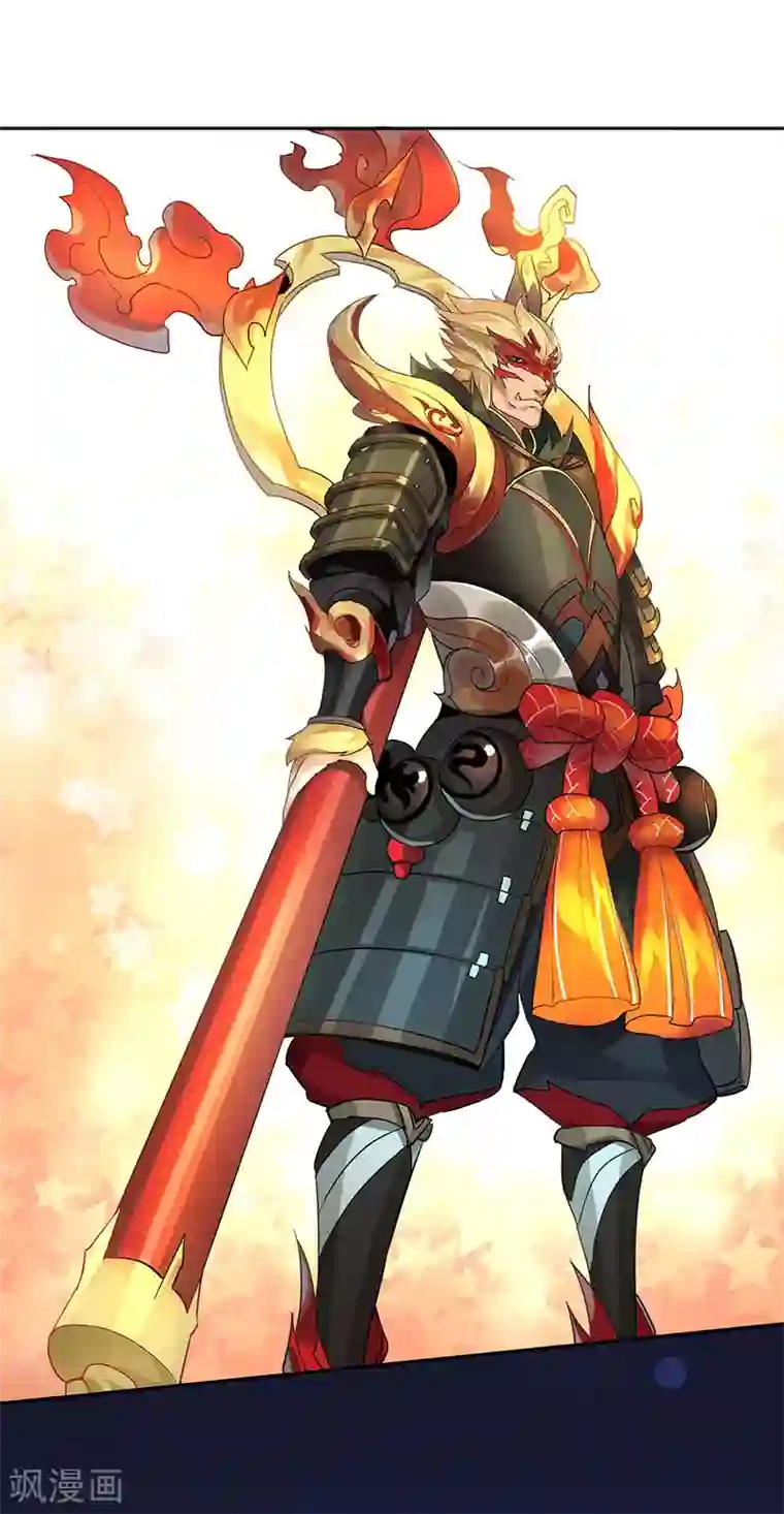 我靠吃药拯救世界-樱都学园第9话