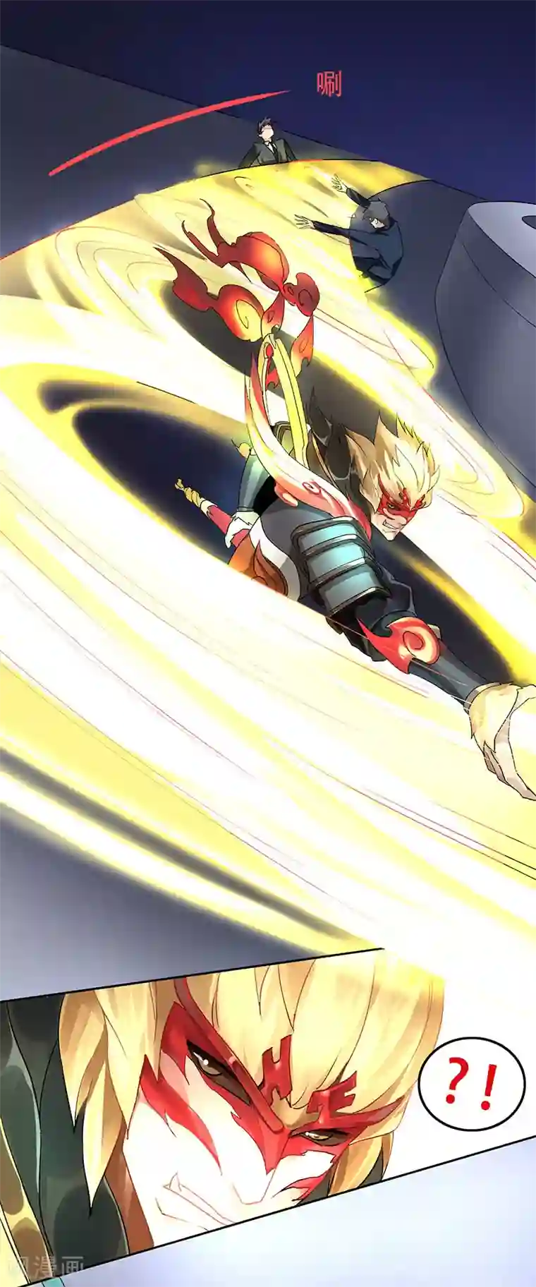 我靠吃药拯救世界-樱都学园第9话